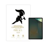 Microcase Samsung Galaxy S10 FE ile Uyumlu Privacy Gizlilik Filtreli Hayalet Nano Ekran Koruyucu - EKM111