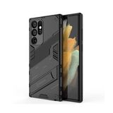 Microcase Samsung Galaxy S22 Ultra Matrix Armor Standlı Kılıf - Siyah