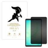 Microcase Samsung Galaxy Tab A11 8.7 inch Tablet ile Uyumlu Privacy Gizlilik Filtreli Hayalet Nano Ekran Koruyucu - EKM111