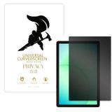 Microcase Samsung Galaxy Tab A11 Plus 11 inch Tablet ile Uyumlu Privacy Gizlilik Filtreli Hayalet Nano Ekran Koruyucu - EKM111