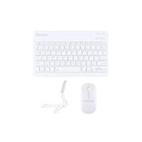 Microcase Samsung Galaxy Tab A9 Plus SM-X210 11 inch Türkçe Bluetooth Klavye+Mouse+Tablet Standı Beyaz AL5166