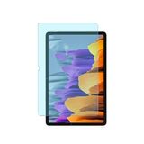 Microcase Samsung Galaxy Tab S8 Sm-x700 11 İnç Nano Esnek Ekran Koruma Filmi