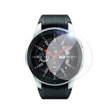 Microcase Samsung Galaxy Watch 42 mm Nano Glass Esnek Cam Ekran Koruma Film
