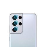 Microcase Samsung S21 Ultra Kamera Camı Lens Koruyucu Nano Esnek Film