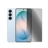 Microcase Samsung S26 Plus Tam Kaplayan Çerçeveli Tempered Ekran Koruyucu -AL3276