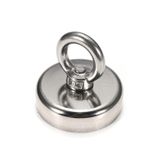 Microcase Süper Güçlü 36mm Neodyum Kurtarma Mıknatısı Yuvarlak Vidalı Pot Magnet - D36