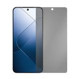 Microcase Xiaomi 14 Global Tam Kaplayan Çerçeveli Mat Cam Koruma - AL3124