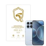 Microcase Xiaomi 17 ile Uyumlu Privacy Gizlilik Filtreli Hayalet Nano Ekran Koruyucu-EKM110