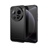 Microcase Xiaomi 17 Ultra ile Uyumlu Brushed Carbon Fiber Silikon Kılıf - Siyah AL3332