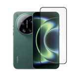 Microcase Xiaomi 17 Ultra Tam Kaplayan Çerçeveli Tempered Ekran Koruyucu -AL3276