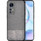 Microcase Xiaomi Mi 12 Lite Fabrik Kumas ve Deri Desen Gri Kılıf