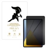 Microcase Xiaomi Poco Pad X1 11.2 inch Tablet ile Uyumlu Privacy Gizlilik Filtreli Hayalet Nano Ekran Koruyucu - EKM111