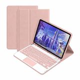 Microcase Xiaomi Redmi Pad 2 Pro 12.1 Inch Tablet Için Bluetooth Touchpad Klavye + Standlı Kılıf - Bkk5 - Mor