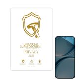 Microcase Xiaomi Redmi Turbo 5 ile Uyumlu Privacy Gizlilik Filtreli Hayalet Nano Ekran Koruyucu-EKM110
