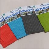Micromagic Çok Amaçlı Temizlik Bezi, Mikrofiber, 4 Adet, 40X40 cm - 0,01 gr