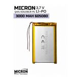 Micron 605080 3.7V 3000mAh Li-Polymer (Li-Po) Şarj Edilebilir Pil – Lityum Polimer Batarya