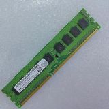 Mıcron MT18JSF1G72AZ-1G6E1ZF PC3-12800E Ddr3 1600 8gb Ecc 2rx8 Server Ram Bellek