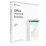 Microsoft Office Home and Business 2019 Türkçe Lisans Kutu T5D-03334 Ofis Yazılımı