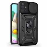 Microsonic Samsung Galaxy A71 için Kılıf Impact Resistant Siyah [Galaxy A71 ile Uyumlu Kılıf - Siyah]