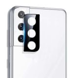 Microsonic Samsung Galaxy S21 FE Kamera Lens Koruma Camı V2 Siyah [Galaxy S21 FE ile Uyumlu Ekran Koruyucu]
