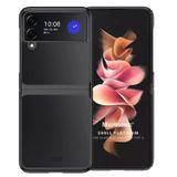 Microsonic Samsung Galaxy Z Flip 4 için Kılıf Shell Platinum Siyah [Galaxy Z Flip 4 ile Uyumlu Kılıf - Siyah]