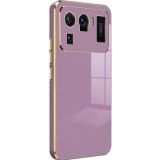 Microsonic Xiaomi Mi 11 Ultra Olive Plated Lila Kılıf