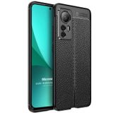 Microsonic Xiaomi Mi 12 Pro Deri Dokulu Silikon Siyah Kılıf