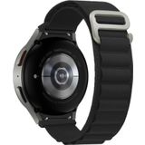 Microsonic Xiaomi Watch S1 Active Alpine Loop Siyah Kordon
