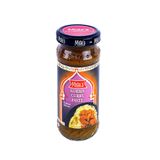 Midas Mida's Korma Curry Paste 300gr ( Korma Köri Ezmesi)