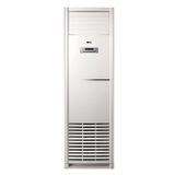 Midea MFGA-55 A Sınıfı 56000 BTU İnverter Salon Tipi Klima