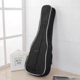 Midex Cs-21 Soprano Ukulele Çantası Gigbag Soft Case Kılıf (10 Pena ve Takım Tel Hediye)