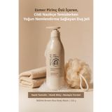 MIDHA Esmer Pirinç Özlü Cildi Nazikçe Temizleyen Yoğun Nemlendirici Duş Jeli Brown Rice Body Wash