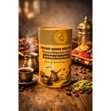 MİDYAT KAHVE DÜNYASI TARİHİ SÜRYANİ-KAHVESİ KAKULELİ (MÜTHİŞ LEZZET) 400 GRAM SİLİNDİR