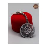 Midyat Nurtaş Gümüş Çiçekli Hasır Model 925 Ayar Gümüş Oksitli Telkari Anahtarlık 201025163