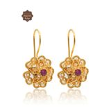 Midyat Nurtaş Gümüş Yakut Taşlı Gül Model Gold Kaplama 925 Ayar Gümüş Telkari Kadın Küpe 201025494