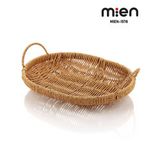 Mien MİEN Oval Kulplu Rattan Ekmek Sepeti – 30×24×4,5 cm
