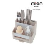 Mien MİEN Premium Kaşıklık 18×16×14 cm | Şık ve Dayanıklı Tezgah Üstü Kaşıklık