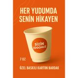 MİGA KARTON BARDAK 7 OZ (ÖZEL BASKILI) logolu 1000 AD