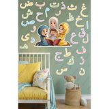 Mıgnatıs Elif Ba Öğrenen Çocuklar Ramazan Sticker Seti Ramazan Süsleri Dini Eğitim Için Eğitici Sticker Seti