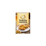 Migros Buğday Nişastası 250 G - 250 gr