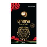 Migros Filtre Kahve Etiyopya 225 G (4'Li Paket)