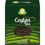 Migros Seylan Çayı 400 G (3'Li Paket)