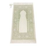 Mihraplı Şönil Lüks Seccade Yeşil