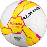 Mikasa FT558B-YP Sentetik Deri Futbol Topu - Renkli