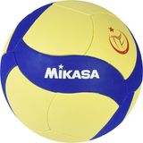 Mikasa Mıkasa VS123W 260-280GR Dikişli Yapıştırma Antrenman Voleybol Topu Dayanıklı Tasarım