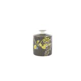 Mikasa Moor Karen Kavanoz 680ml 12x15cm Siyah Porselen Saklama Kabı, P362.368081