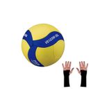 MIKASA Tvf Onayllı 5 No Yapıştırma Mini Voleybol Topu VS123W-SL+2 ADET VOLEYBOL ELLİĞİ SİYAH