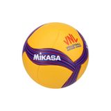 MIKASA V1.5W-VNL Sentetik Deri Mini Voleybol Topu