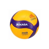 MIKASA V200W-VNL Süper Kompozit FIVB Onaylı Voleybol Resmi Maç Topu