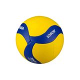 Mikasa V360W Sentetik Deri Voleybol Topu